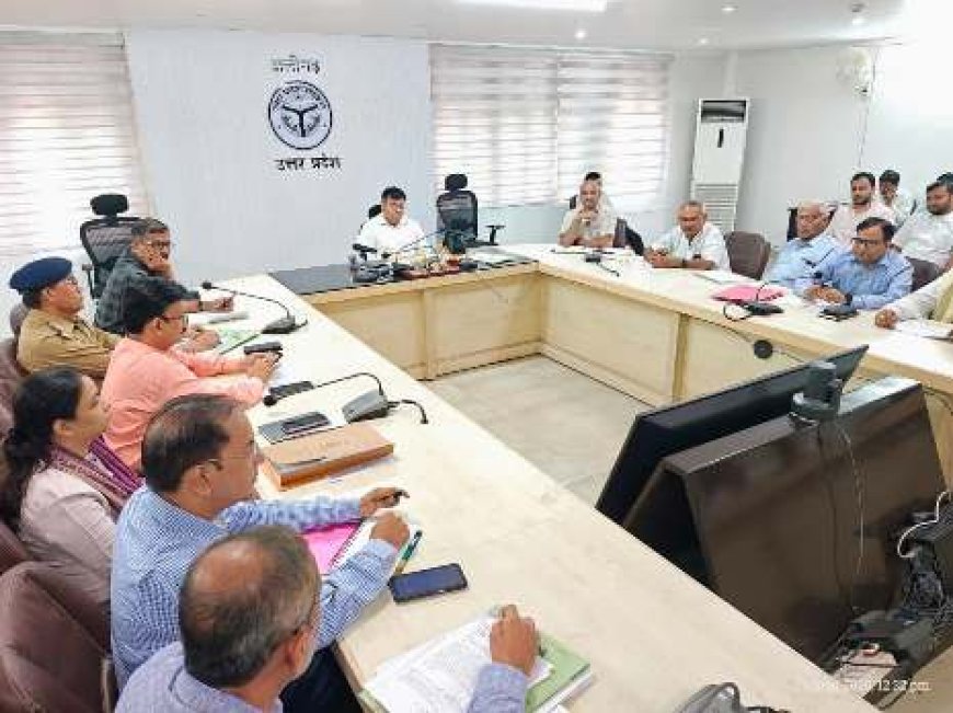 उद्योग-व्यापार समस्याओं का होगा समयबद्ध निस्तारण - जिलाधिकारी