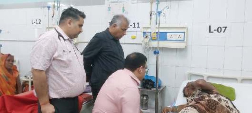 डीएम ने चिकित्सालय पहुंच कर वन्यजीव हमले में घायल महिला का जाना कुशल क्षेम