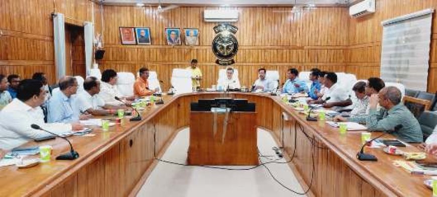 डीएम की अध्यक्षता में सम्पन्न हुई ओटीडी सेल की समीक्षा बैठक