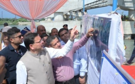 सीएम धामी ने आधुनिक लैंड पोर्ट परियोजना का किया निरीक्षण