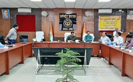 जिलाधिकारी की अध्यक्षता में आयोजित हुई पीसीपीएनडीटी एक्ट की जिला सलाहकार समिति की बैठक