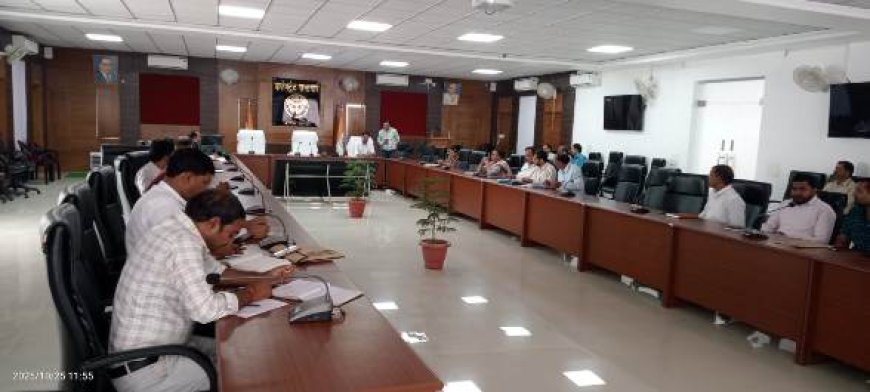 आईजीआरएस पोर्टल पर शिकायतों के गुणवत्तापूर्ण निस्तारण को लेकर बैठक हुई आयोजित