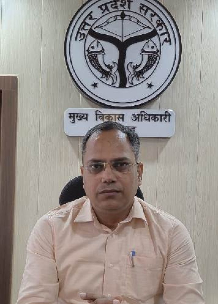 योगेन्द्र कुमार ने सीडीओ के पद पर संभाला कार्यभार