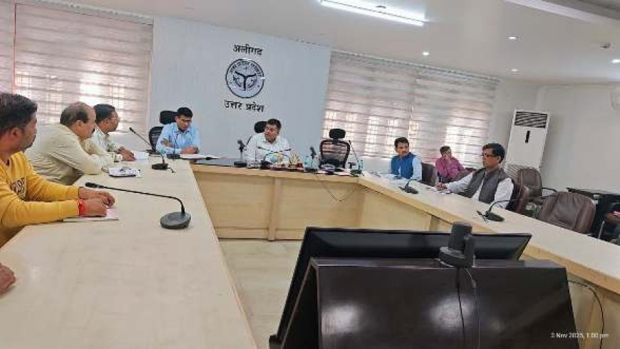 खाद्यान्न उठान में लापरवाही पर डीएम की सख्ती, 8 नवंबर तक शत-प्रतिशत उठान के निर्देश