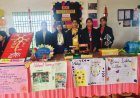 गणतंत्र दिवस पर जगत पब्लिक स्कूल में विज्ञान प्रदर्शनी का हुआ आयोजन