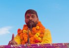 यूजीसी के हालिया निर्णय पर राष्ट्रीय युवा वाहिनी का विरोध, केंद्र से तत्काल हस्तक्षेप की मांग