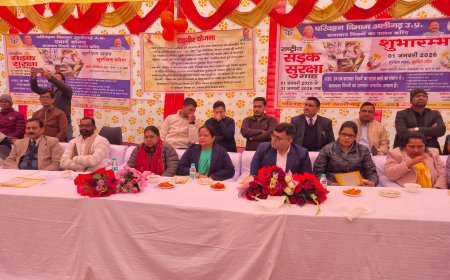 राष्ट्रीय सड़क सुरक्षा माह का हुआ शुभारंभ