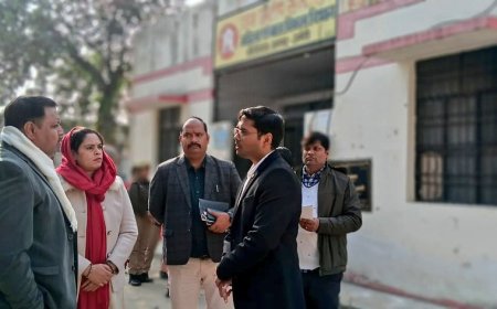 जिलाधिकारी ने वन स्टॉप सेंटर का किया निरीक्षण