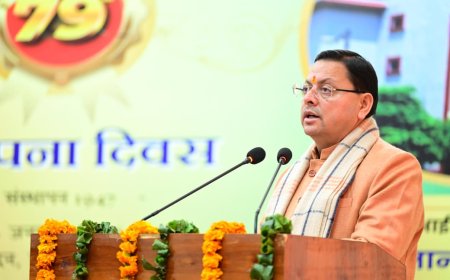 सीएम धामी ने भारतीय मानक ब्यूरो के 79वें स्थापना दिवस पर आयोजित कार्यक्रम में किया प्रतिभाग