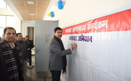 जिला निर्वाचन अधिकारी ने मतदाता जागरूकता अभियान के तहत मतदाता पंजीकरण कार्यक्रम का किया भव्य शुभारम्भ