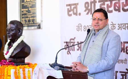 स्व0 हरबंस कपूर हम सभी के लिए प्रेरणादायक थे - सीएम धामी