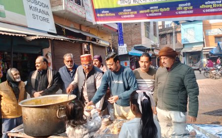 मकर संक्रांति पर जगह-जगह हुई खिचड़ी का कार्यक्रम