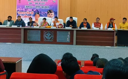 जन-जन की सरकार, जन-जन के द्वार: सीएम धामी के नेतृत्व में कैम्प आधारित सुशासन को मिली नई गति