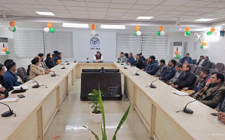 जेम खरीद प्रणाली पर प्रशिक्षण, डीएम ने दिए पारदर्शिता व सावधानी के निर्देश