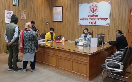 जन सुनवाई में जिलाधिकारी ने सुनी 77 शिकायतें