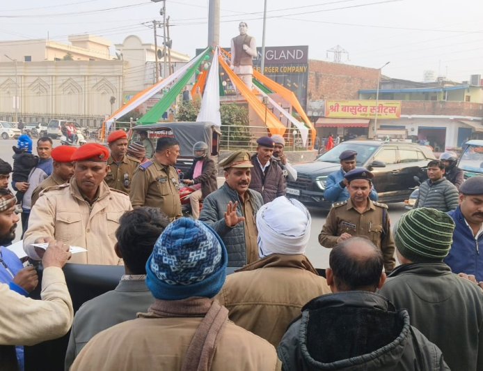 जनपद भूमिधर किसानों को फार्मर आई. डी० के बिना नहीं मिलेगा सरकारी योजनाओं का लाभ