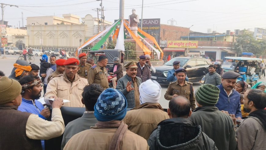 जनपद भूमिधर किसानों को फार्मर आई. डी० के बिना नहीं मिलेगा सरकारी योजनाओं का लाभ