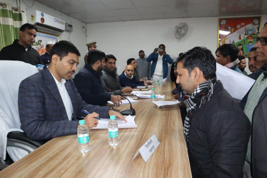 समस्याओं के निस्तारण में लापरवाही पर होगी कड़ी कार्रवाई - जिलाधिकारी