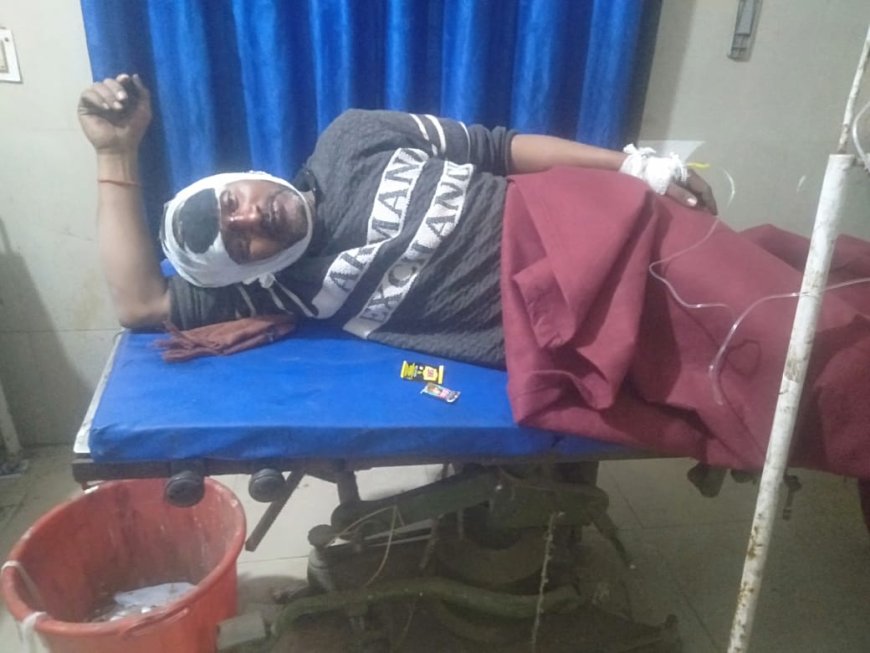 हथियारबंद दबंगों का तांडव, घर में घुसकर पूरे परिवार को पीटा गोरेलाल गंभीर, महिला व दो मासूम बच्चे भी घायल