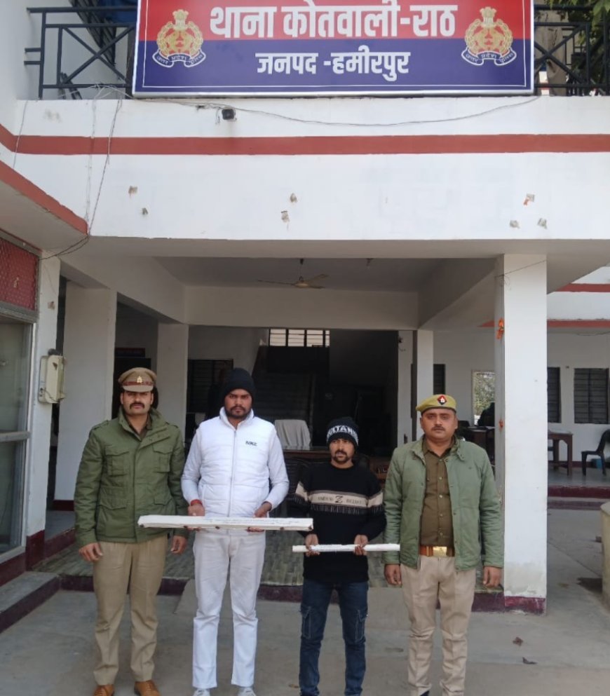 पिटाई से युवक की जान गई, दो वांछित अभियुक्त आलाकत्ल के साथ गिरफ्तार