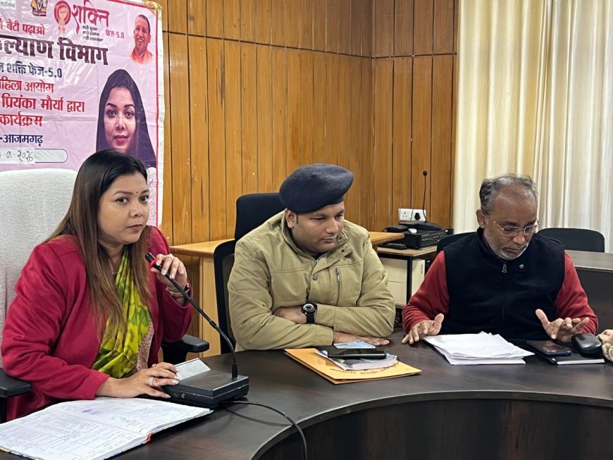 उ०प्र० राज्य महिला आयोग की सदस्य डा० प्रिंयका मौर्या ने किया जनसुनवाई