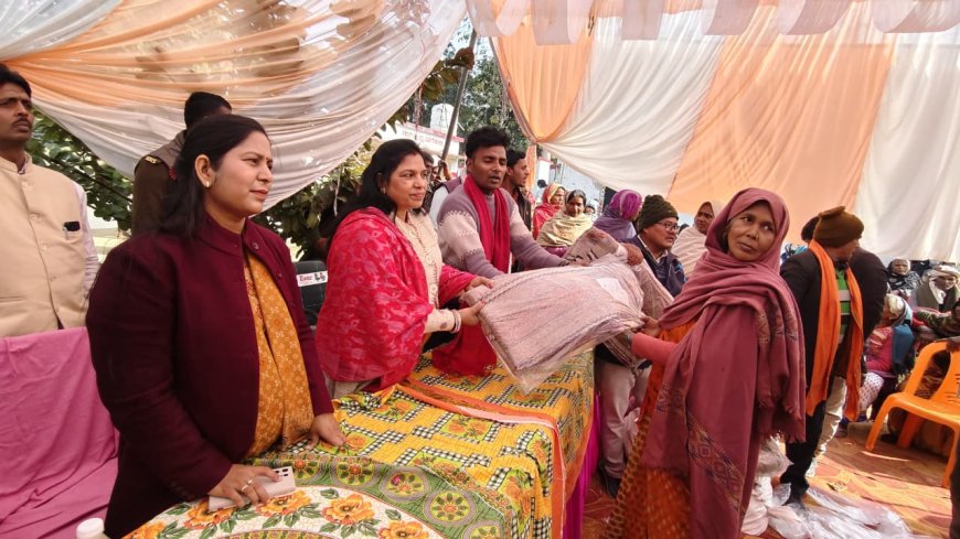 नानपारा के ग्राम नन्हू जोत में आयोजित हुआ कम्बल वितरण कार्यक्रम