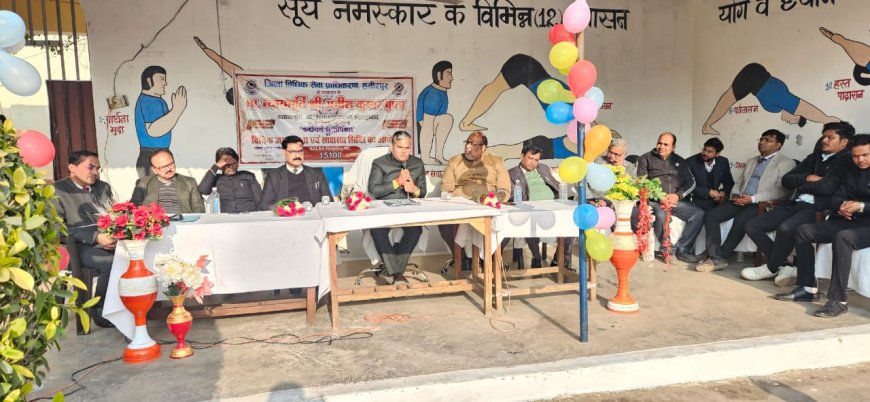 बंदीगणों को मौलिक अधिकारों व विधिक नायिक प्रक्रिया के बारे में किया गया जागरूक