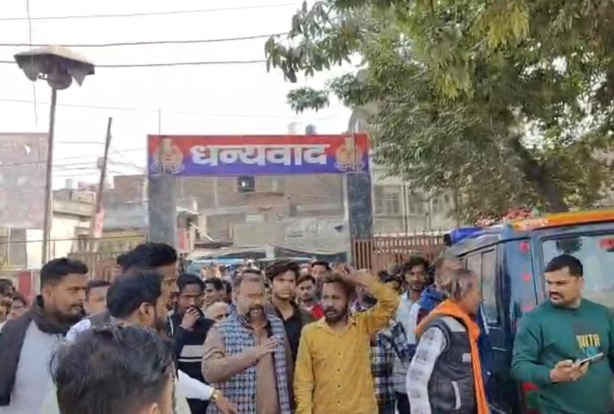 लव जिहाद के मामले को लेकर हिन्दू संगठनों ने नेशनल हाईवे किया जाम