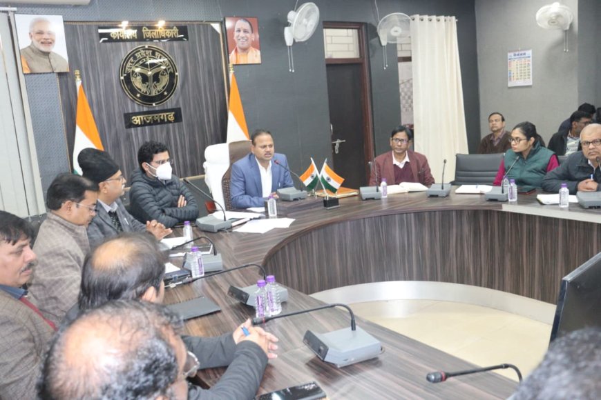 जिलाधिकारी की अध्यक्षता में ई-ऑफिस के संचालन के संबंध में समस्त अधिकारियों एवं उनके पटल सहायकों को दिया गया प्रशिक्षण