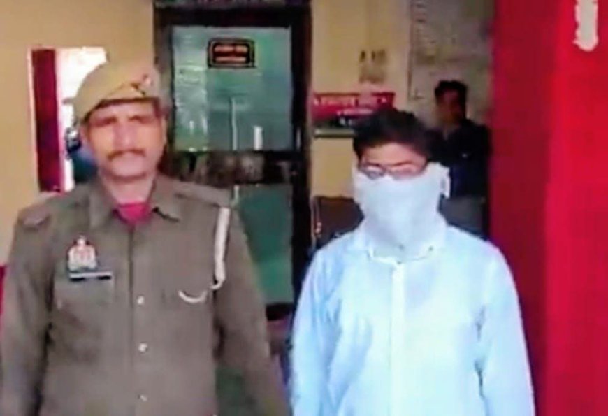 10 हजार की घूस लेते ही फंसा सचिव, एंटी करप्शन टीम ने की बड़ी कार्रवाई