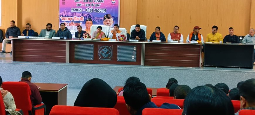 जन-जन की सरकार, जन-जन के द्वार: सीएम धामी के नेतृत्व में कैम्प आधारित सुशासन को मिली नई गति