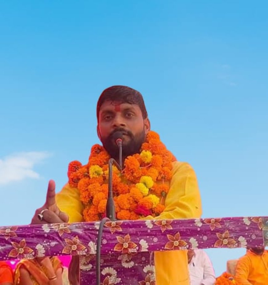 यूजीसी के हालिया निर्णय पर राष्ट्रीय युवा वाहिनी का विरोध, केंद्र से तत्काल हस्तक्षेप की मांग