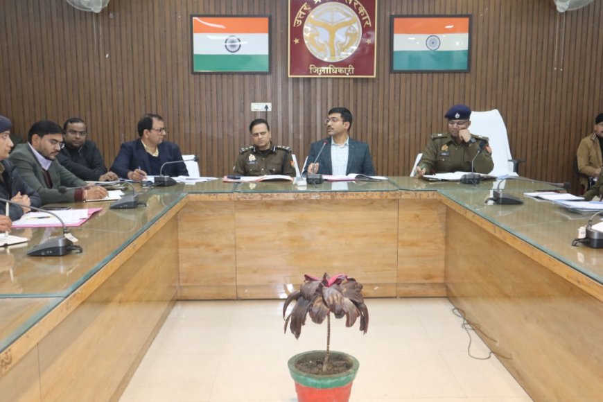 डीएम- एसएसपी ने संत रविदास जयंती की तैयारियों के संबंध में की बैठक