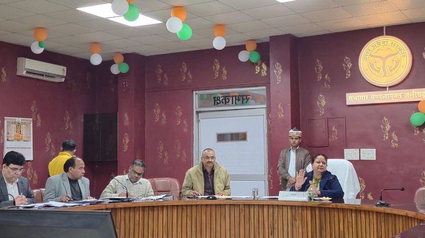 मण्डलायुक्त की अध्यक्षता में मण्डलीय उद्योग बन्धु की बैठक सम्पन्न