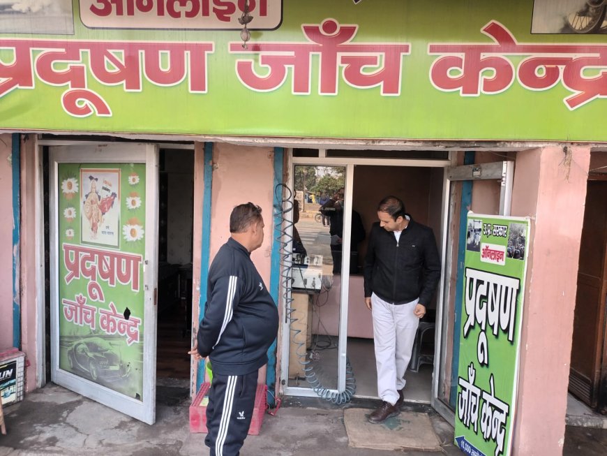 राष्ट्रीय सड़क सुरक्षा माहः प्रदूषण जांच केंद्रों का निरीक्षण, 91 वाहनों पर कार्रवाई