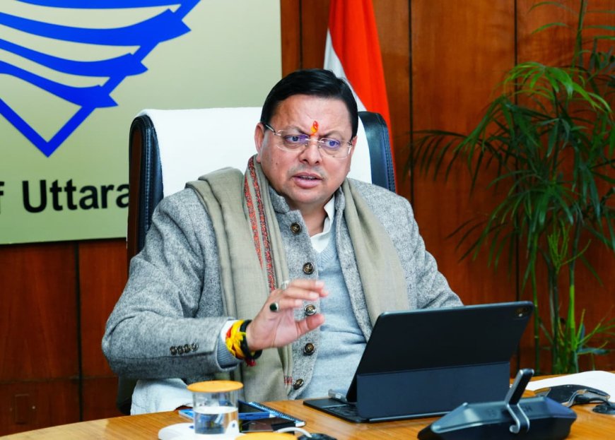 सीएम धामी ने की सिंचाई परियोजनाओं के अन्तर्गत रिवर प्रोटक्शन कार्य एवं डीसिल्टिंग की प्रगति की समीक्षा