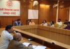 जिलाधिकारी की अध्यक्षता मे हुई जनगणना की तैयारियों के सम्बन्ध में बैठक