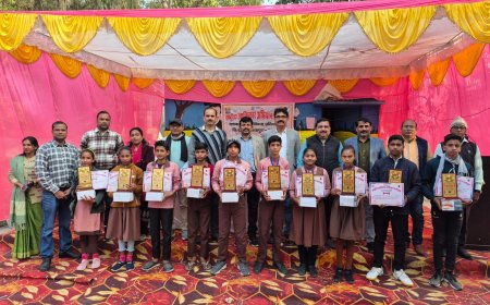 राष्ट्रीय आविष्कार अभियान क्विज प्रतियोगिता का हुआ आयोजन