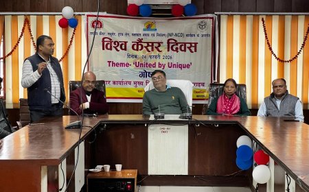 यूनाइटेड फॉर यूनीक की थीम पर मनाया गया विश्व कैंसर दिवस