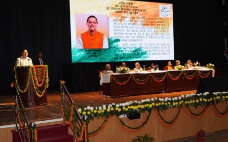 सीएम धामी ने डॉ. नित्यानंद की जन्मशताब्दी वर्ष पर कहा उनकरा पूरा जीवन हिमालय, प्रकृति, समाज और राष्ट्र को रहा समर्पित
