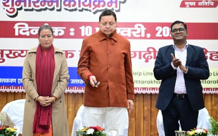 सीएम धामी ने मुख्यमंत्री एकल महिला स्वरोजगार योजना का किया शुभारंभ