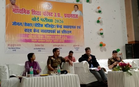 परीक्षा केन्द्रों पर परीक्षा की समस्त तैयारियां शासन के निर्देशानुसार पूर्ण करायें - अनुनय झा