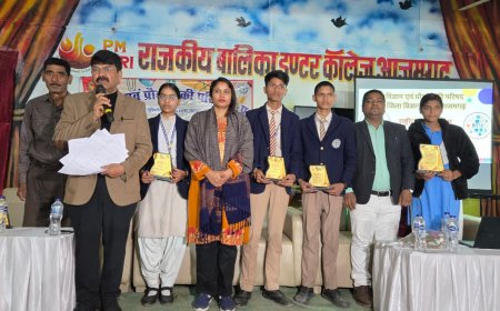 भारतीय गणितज्ञ रामानुजन की स्मृति में राष्ट्रीय गणित दिवस का हुआ आयोजन