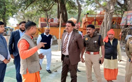 महाशिवरात्रि को लेकर प्रशासन सतर्क, डीएम व एसपी ने प्रमुख शिवालयों का किया निरीक्षण