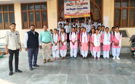 डिजिटल साक्षरता व साइबर सुरक्षा पर एक दिवसीय शिविर का हुआ आयोजन