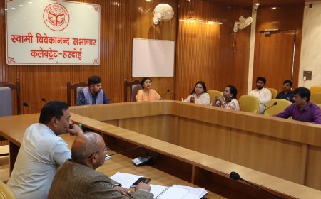 जिलाधिकारी की अध्यक्षता मे हुई जनगणना की तैयारियों के सम्बन्ध में बैठक