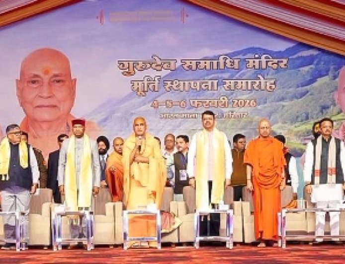 श्री स्वामी सत्यमित्रानंद गिरी सनातन संस्कृति के प्रमुख वाहक - सीएम देवेंद्र फडणवीस