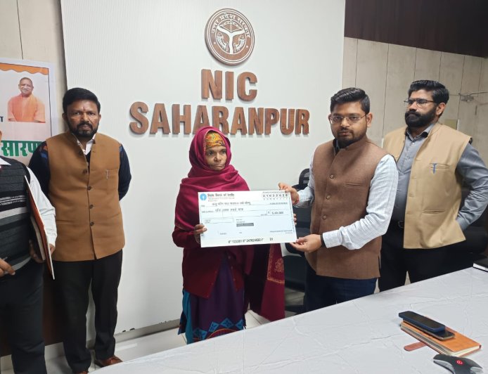 मुख्यमंत्री कृषक दुर्घटना कल्याण योजना के अन्तर्गत जनपद में 11 कृषक लाभार्थियों के खातों में 05-05 लाख रूपये स्थानान्तरित