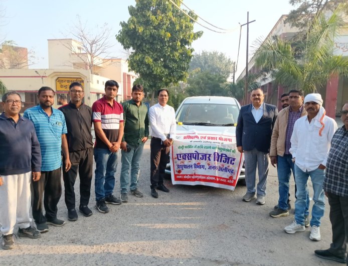 मुख्य पशुचिकित्साधिकारी ने दो दिवसीय प्रशिक्षण के लिए हरी झण्डी दिखाकर किया रवाना