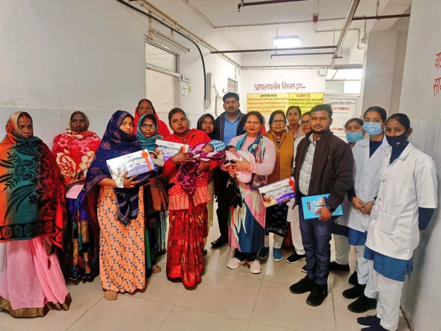 जिला चिकित्सालय में कन्या जन्म उत्सव का हुआ आयोजन